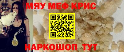 ECSTASY Канаш