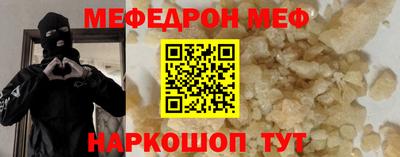 ECSTASY Канаш