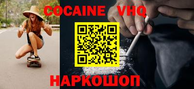СК Камышлов