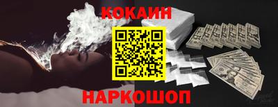 ECSTASY Канаш
