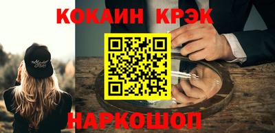 СК Камышлов