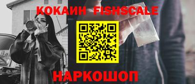 СК Камышлов