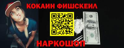 ECSTASY Канаш