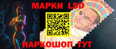 ECSTASY Канаш
