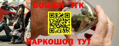 альфа пвп Кандалакша