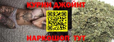 альфа пвп Кандалакша
