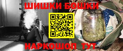 ECSTASY Канаш