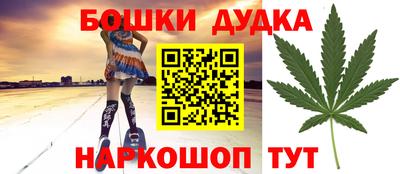 ECSTASY Канаш