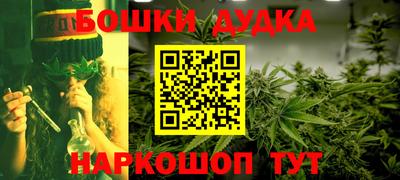 альфа пвп Кандалакша