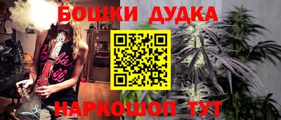 ECSTASY Канаш