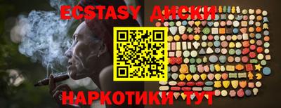 СК Камышлов