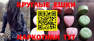 СК Камышлов