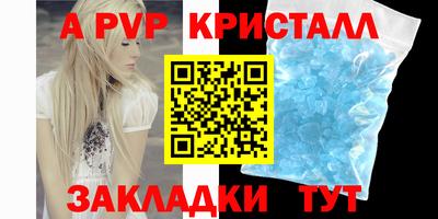 СК Камышлов