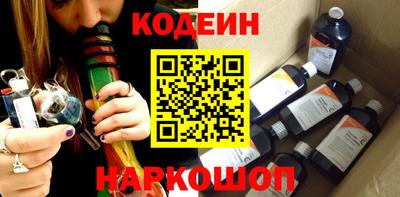 СК Камышлов