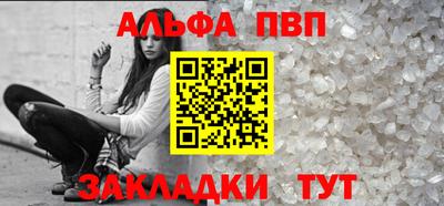 ECSTASY Канаш