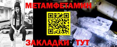 ECSTASY Канаш