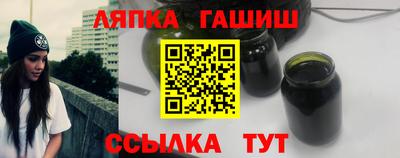 СК Камышлов
