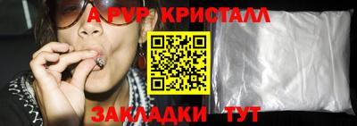 ECSTASY Канаш
