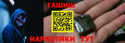 ECSTASY Канаш