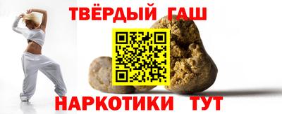 СК Камышлов