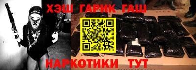 СК Камышлов